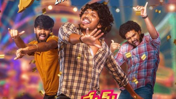 Mem Famous Full Movie Leaked Online For Free Download