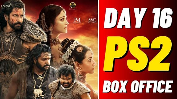 Ponniyin Selvan 2 Box Office Collection Day 16 Prediction: PS2 Is The Highest-Grossing Tamil Film Of The Year?
