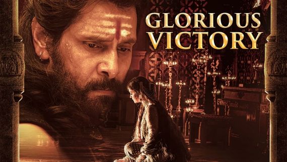 Ponniyin Selvan 2 Box Office Collection Day 20 Prediction: Will PS2 Break The Varisu Record At BO?