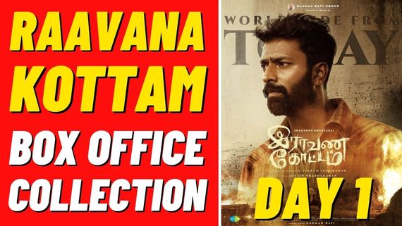 Raavana Kottam Box Office Collection Day 1 Prediction: Santhanu Starrer Struggles With Custody & Good Night
