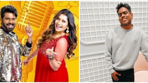 Yuvan Shankar Raja To Make An Entry To Super Singer: Know Everything About It