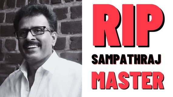 Sampathraj Who Choreographed For 1000 Films Passes Away; Next Big Tragedy In The Film Industry!