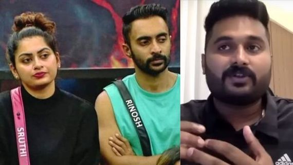Bigg Boss Malayalam 5: Rinosh's Friend Reacts To The Remark, 