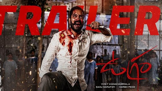 Ugram Day 3 Box Office Collection: Allari Naresh-Vijay Kanakamedala's Cop Thriller Picks Up At The BO!