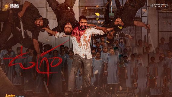 Ugram Day 2 Box Office Collection: Allari Naresh's Cop Action Thriller Pins Hopes On Opening Weekend