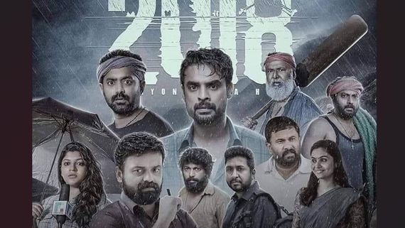 2018 Box Office Collection Day 28: Jude Anthany Joseph's Film Sees A Drop At The Ticket Windows; Here's Why!