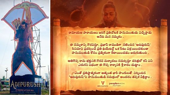 Prabhas' Adipurush Production House Announces An Empty Seat For 'Anjaneyar'; Netizens Call It 'Divine Gesture'
