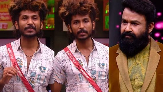 Bigg Boss Malayalam Season 5: Aniyan Midhun's Deceit Exposed By Tattoo Artist Ex-Girlfriend!