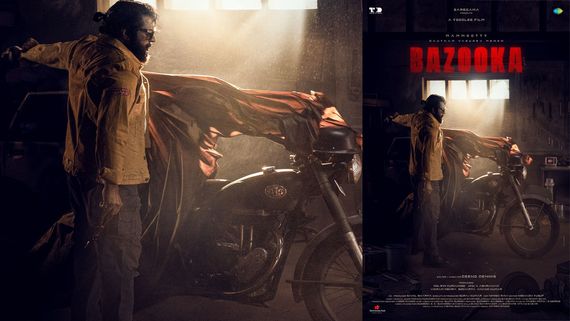 Mammootty's Stylish Avatar Unveiled in Striking First Look Poster of Bazooka: 'Hints At An Intriguing Journey'