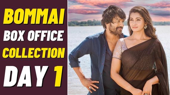 Bommai Box Office Collection Day 1 Prediction: SJ Suryah Film Get More Footfalls Than Adipurush In TN BO