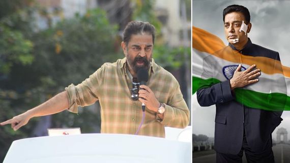 Kamal Haasan Tweets About Odisha Train Accident; Says 'One Of The Biggest Tragedies..'