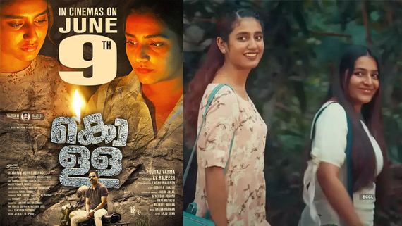 Kolla Movie Twitter Review: Is The Cat-and-Mouse Game Keeping Audiences On The Edge Of Their Seats?