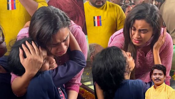 Farewell To Kollam Sudhi: Emotional Gathering As Friends & Fans Bid Final Goodbye To The 'Star Magic' Star