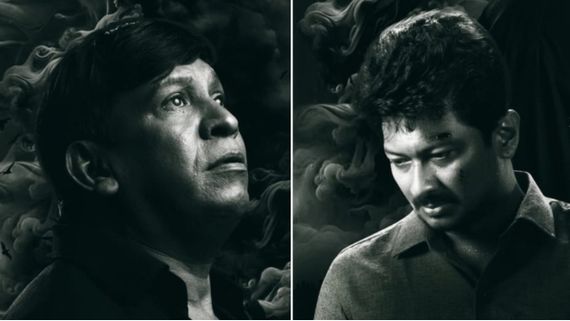 Maamannan Faces Threat: Political Party Warns Theatre Owner; Says 'Will Attack If The Film Is Screened'