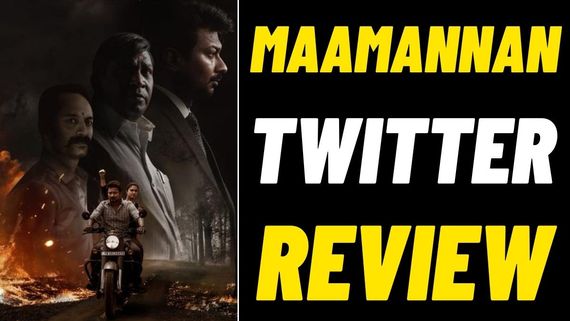 Mamannan Twitter Review: Did The Theatre Really Got Erupted As Mentioned By Dhanush?