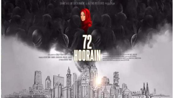 72 Hoorain Co-Producer Ashok Pandit Claims CBFC Refused To Grant Certificate To Its Trailer: It's Quite Funny