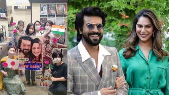 RRR Star Ram Charan & Upasana Blessed With A Baby Girl; Actor's Fans In Japan Celebrate! SEE PICS HERE