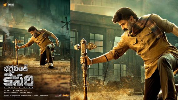 Bhagavanth Kesari: Fans REACT To Title Reveal Of Nandamuri Balakrishna's Film, Says, 'Could Have Changed....'
