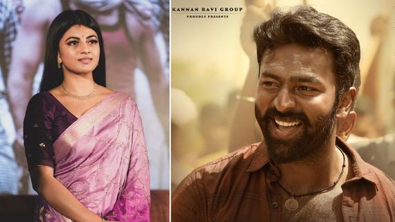 Raavana Kottam OTT Release Date Announced; Where To Watch Shanthanu Bhagyaraj's Action Drama?