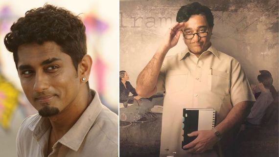 Siddharth's Bold Explanation About Pan India Goes Viral; Says 'Kamal Haasan Is The Only Pan-Indian Star' 