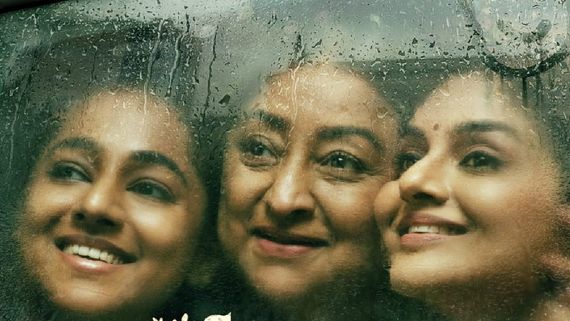 Sweet Kaaram Coffee: Madhoo, Lakshmi & Santhy's Heartwarming Series To Release On July 6