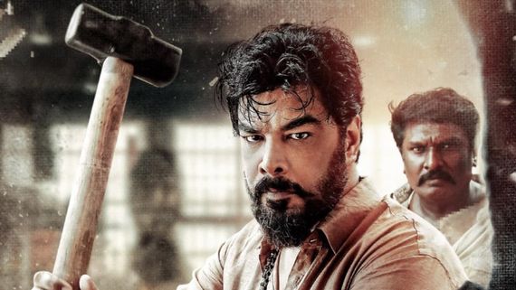 Thalainagaram 2 Day 1 Box Office Collection: Sundar C Starrer Fails Miserably At BO