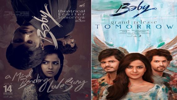 Baby Full Movie Leaked Online In HD For Free Download