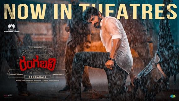 Rangabali Full Movie Leaked Online In HD For Free Download