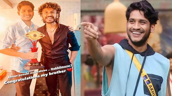 Akhil Marar Wins Bigg Boss Malayalam Season 5, Aniyan Midhun Confirms The Winner