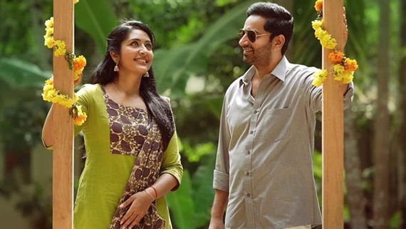 Janaki Jaane Full Movie Leaked Online In HD Quality For Free Download Within Hours After OTT Release