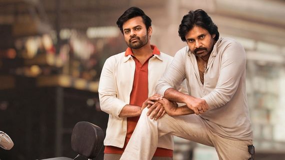 Pawan Kalyan's 'BRO The Avatar' Expected Worldwide Box Office Collection: Will Power Star Join The Elite Club?
