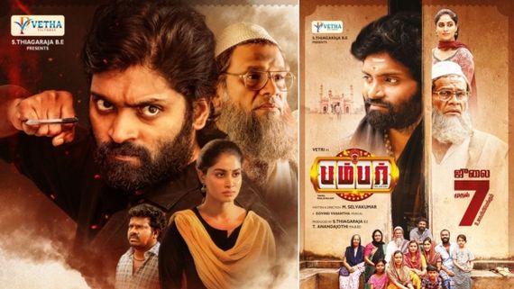 Bumper Twitter Review: Vetri & Shivani Starrer Gets Amazing Response At Media Premiere!