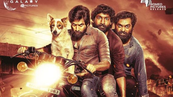 Dinosaurs Die No Sirs First Review: Another Promising Film About North Chennai?