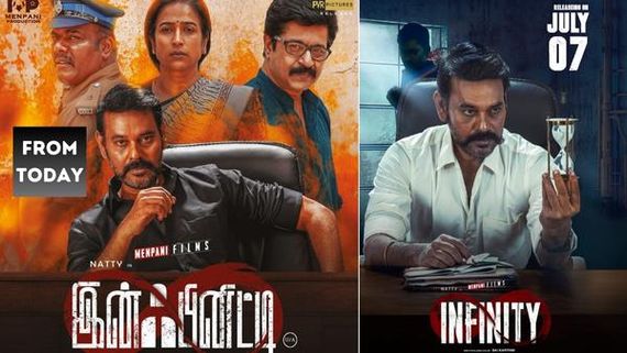 Infinity Twitter Review: Natty's Investigation Thriller Film Fails To Meet Expectations