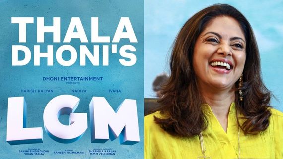 LGM Twitter Review: Netizens Advise Dhoni To Concentrate More On Script Selection