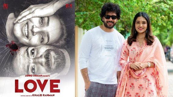 Love First Review: Did Bharath's Tamil Remake Work Better Than Shine Tom Chacko's Original Malayalam Version?