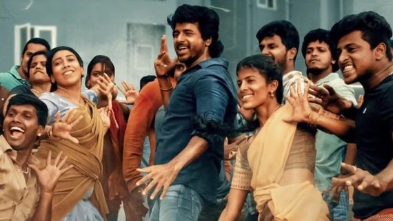 Maaveeran Box Office Collection Day 2 Prediction: Sivakarthikeyan's Fantasy Family Entertainer Works Big At BO