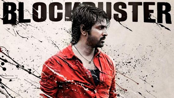 Maaveeran Box Office Collection Day 4 Prediction: Sivakarthikeyan's Fun-Filled Formula Brings More Footfalls