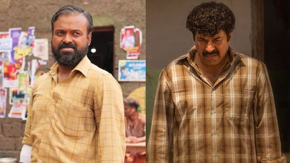 Kerala State Film Awards 2023: Mammootty And Kunchacko Boban's Movies Go Head-to-Head In The Final Round?