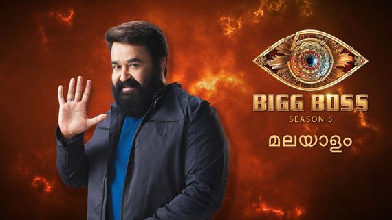 Bigg Boss Malayalam 5 Voting Results: Ahead Of The Grand Finale, Cerena Ann Johnson To Face The Elimination Do