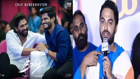 Baby Controversy: Vishwak Sen REACTS To Allu Arjun's Comments, Says, 'I Didn't Want To Waste Time & Said No..'