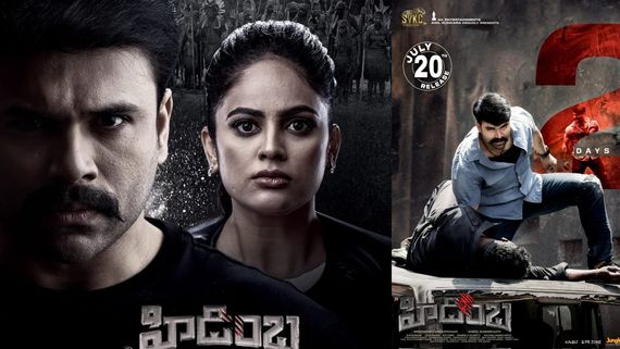 Hidimbha Twitter Review: Here's What Twitterati & T-Wood Celebs Have To Say About Ashwin Babu's Cop Thriller