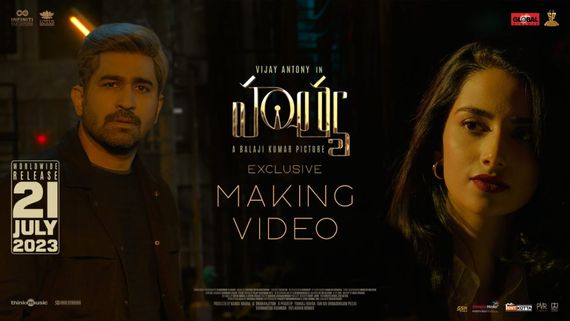 Hatya Twitter Review: Bichagadu Fame Vijay Antony Hits The Screen With Another Thriller, Check Out Tweets HERE