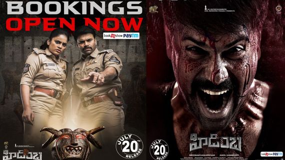Hidimbha Full Movie Leaked Online In HD For Free Download