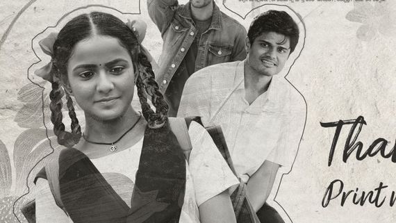 Baby Box Office Collection Day 12 Prediction: Sai Rajesh's Intense Film Enjoys Steady Numbers; Solid First Wee