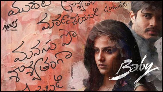 Baby OTT Release Date & Time: Anand Deverakonda-Starrer Sai Rajesh's Film Will Stream On Aha From THIS Date..