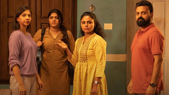 Padmini Twitter Review: Kunchacko Boban Starrer Movie Generates Exciting Buzz