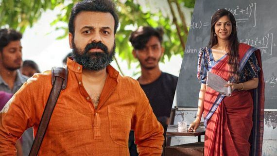 Padmini Box Office Weekend Collection: Kunchacko Boban's Movie Gains Momentum