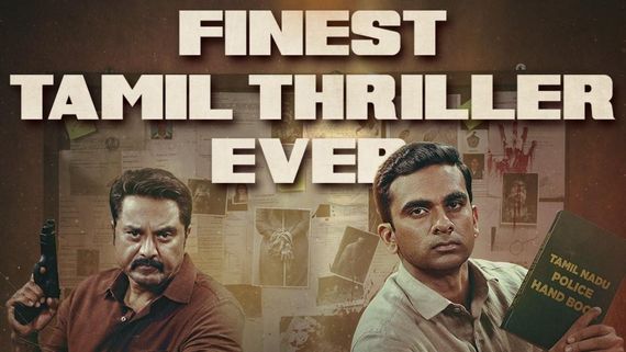 Por Thozhil Box Office Collection Day 23 Prediction: Fans Continue To Celebrate The Finest Tamil Thriller