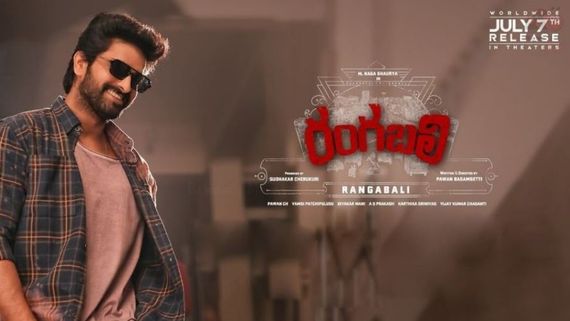 Rangabali Box Office Collection Day 3: Naga Shaurya-Sathya's Comedy Action-Drama Sustains First Weekend